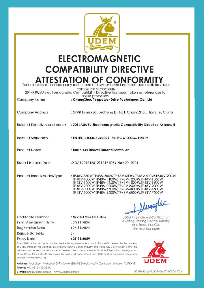 CE证书_控制器48V