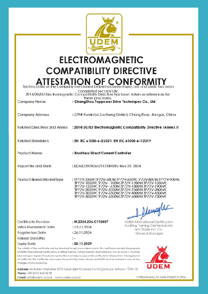 CE证书_控制器72V